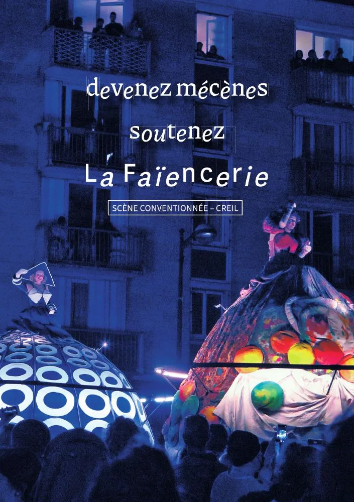 Brochure mécénat de La Faïencerie de Creil — aperçu web de la couverture